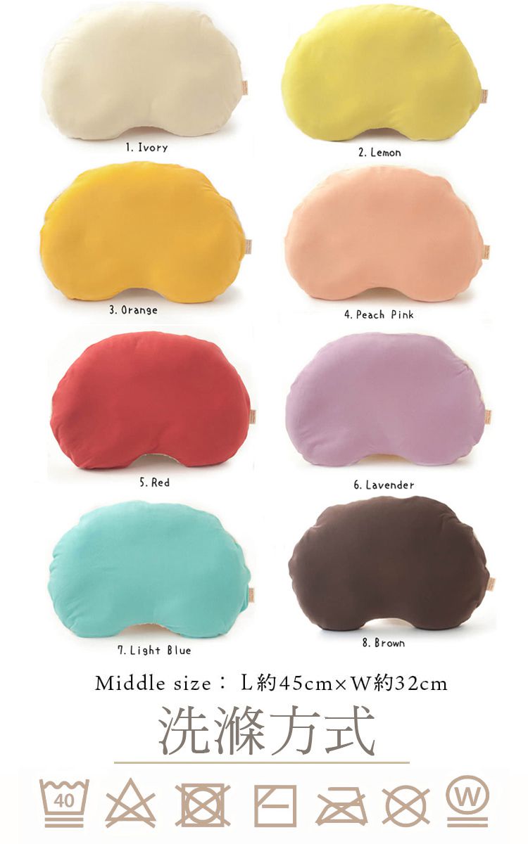 日本Makura - 【Baby Pillow】可水洗豆型嬰兒枕專用枕套-可可色(S/M) (S (約30 x 22cm))