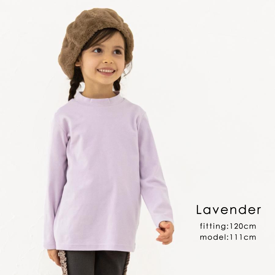 日本 evercloset - 純棉柔軟立領薄長袖上衣-素色-淺灰藍