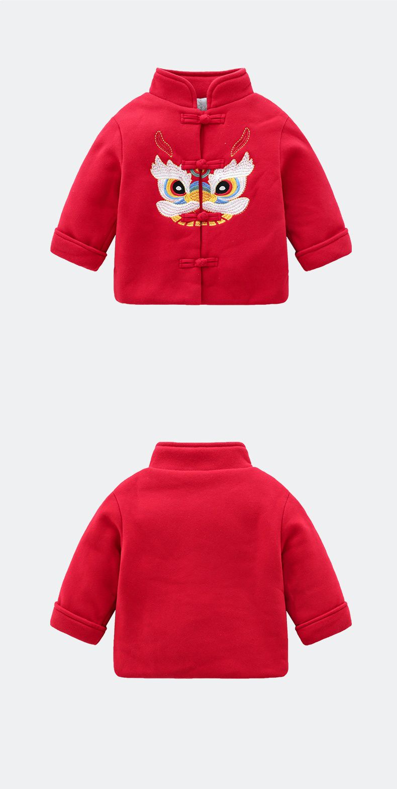 漢服風喜氣拜年立領盤釦外套-醒獅-紅色