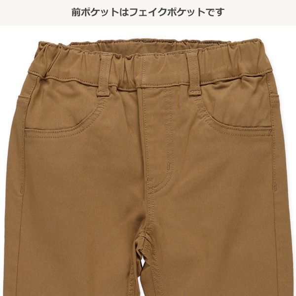 日本西松屋 - 彈性好動百搭長褲-卡其