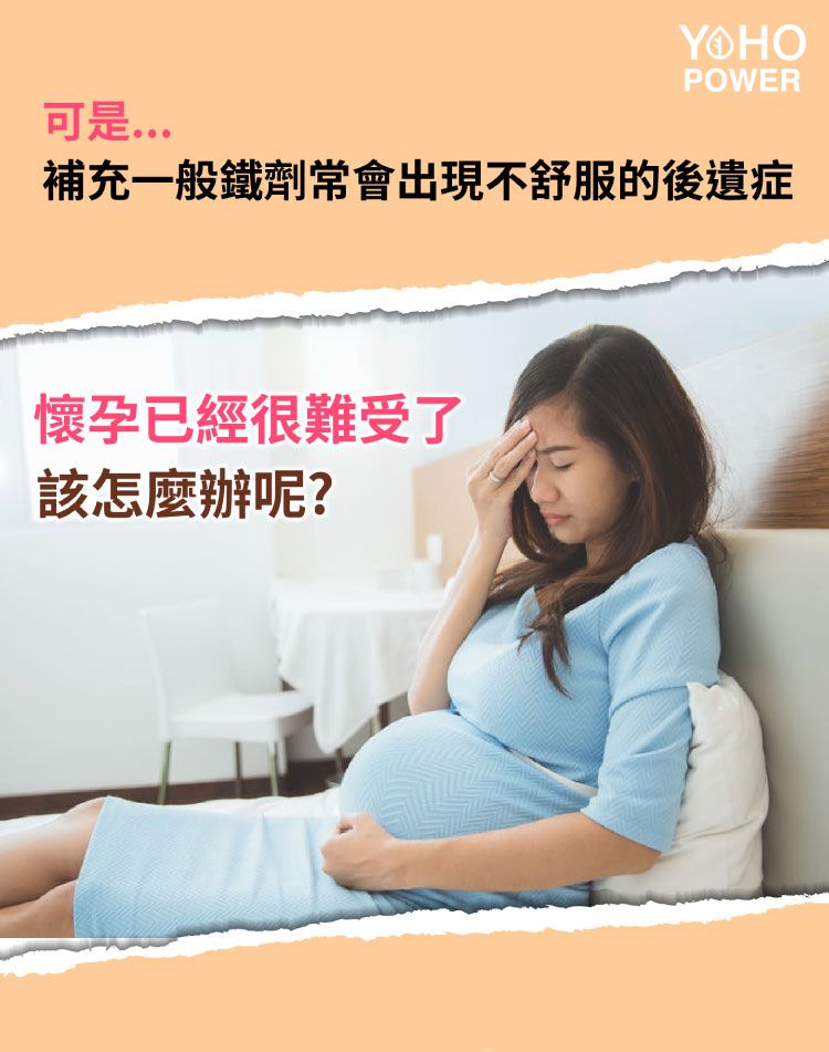 悠活原力 - 悠活超級葉酸+鐵(甘氨酸亞鐵)植物膠囊(60粒/瓶)+原力維生素D3素食內服液(30ml/瓶)