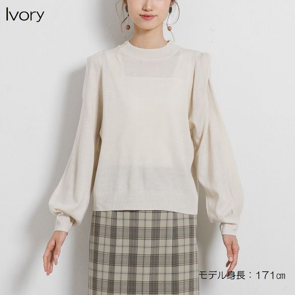 日本 ihuu - 時尚肩膀柔軟針織長袖上衣-象牙白