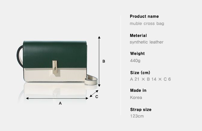 正韓 Mclanee 韓劇女主角同款 ♥ 簡約設計x時尚包款