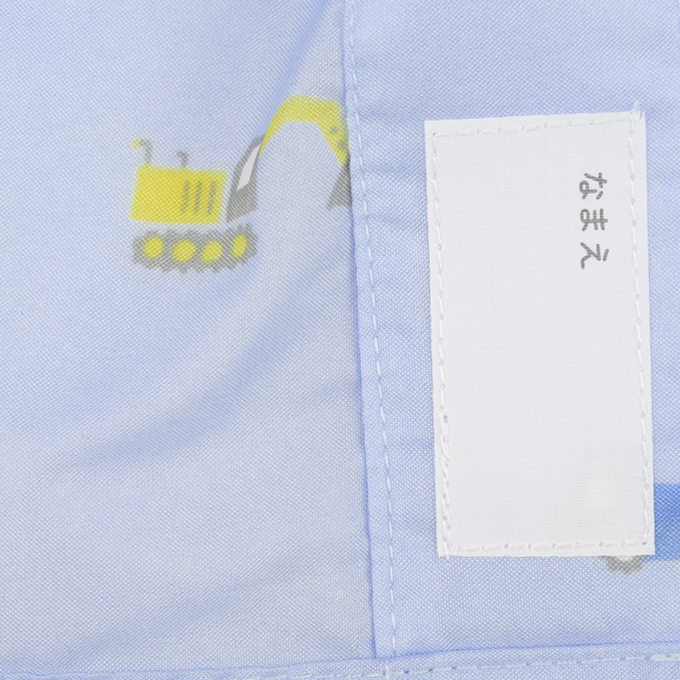 akachan honpo - 雨衣-交通工具-藍色