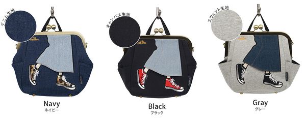 樂天爆款熱銷♡ mis zapatos 美腿造型潮包