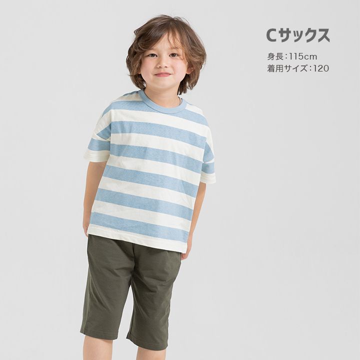 日本 Chil2 - 100%棉 百搭條紋短袖上衣-水藍x白