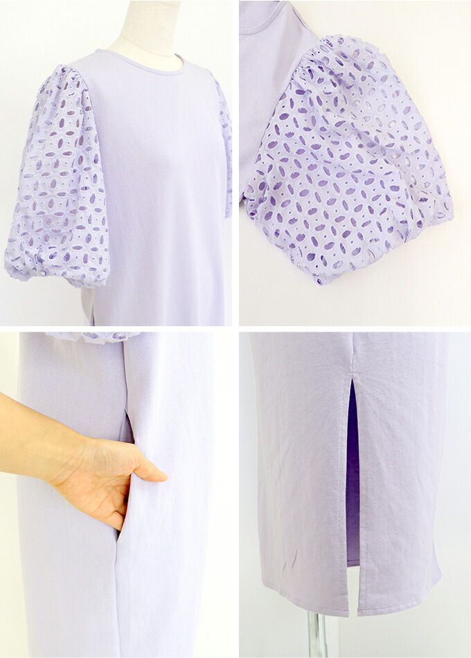 日本 BLUE EAST - 優雅雕花泡泡五分袖連身洋裝-薰衣草