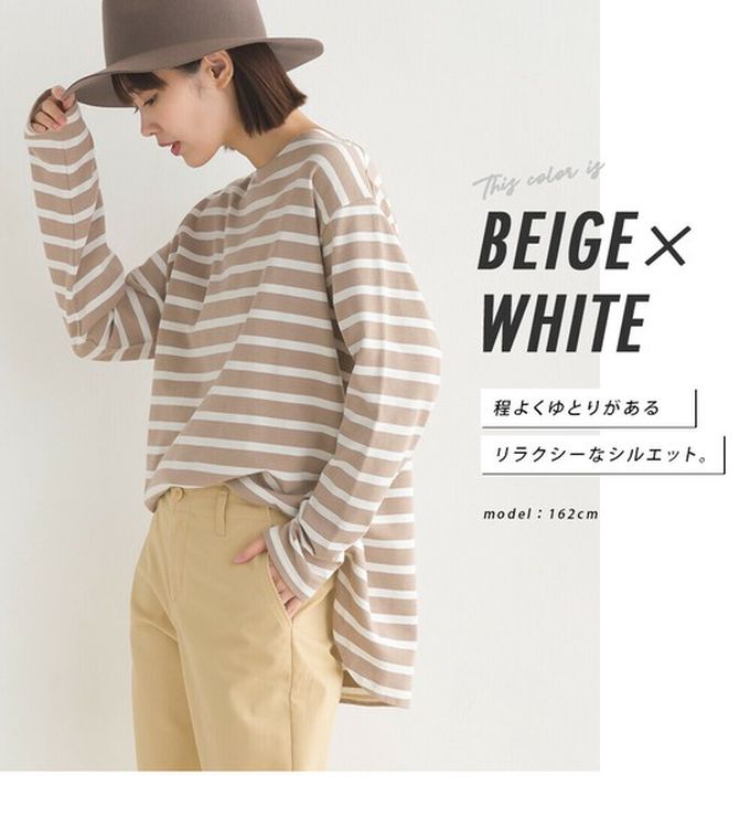 日本 OMNES - 純棉厚磅定番條紋長袖上衣-海軍藍x粉米