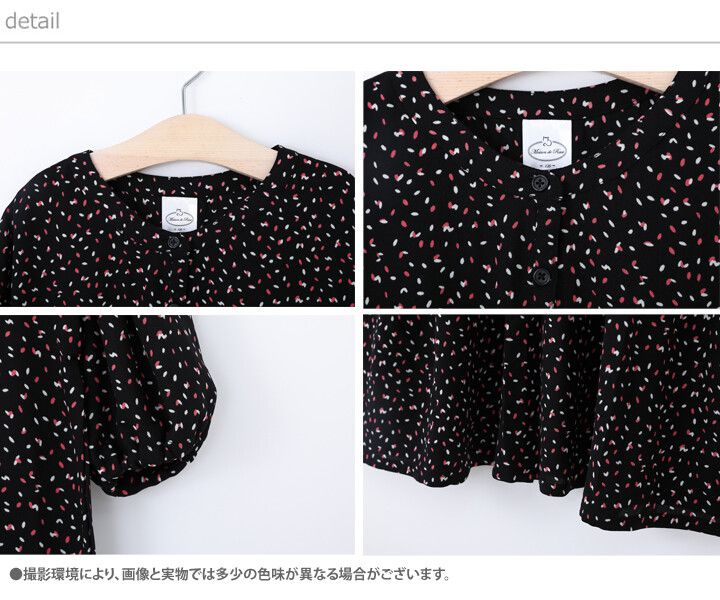 日本 Maison de Ravi - 波點層次荷葉裙擺長袖洋裝-帥氣黑