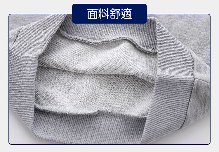 WELLKIDS - 運動風立領拼接長袖上衣/大學T-SPORT-藍+灰+綠