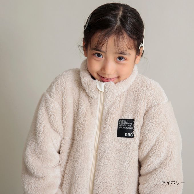 日本 BRANSHES - 泰迪熊絨毛保暖拉鍊外套-白x紫