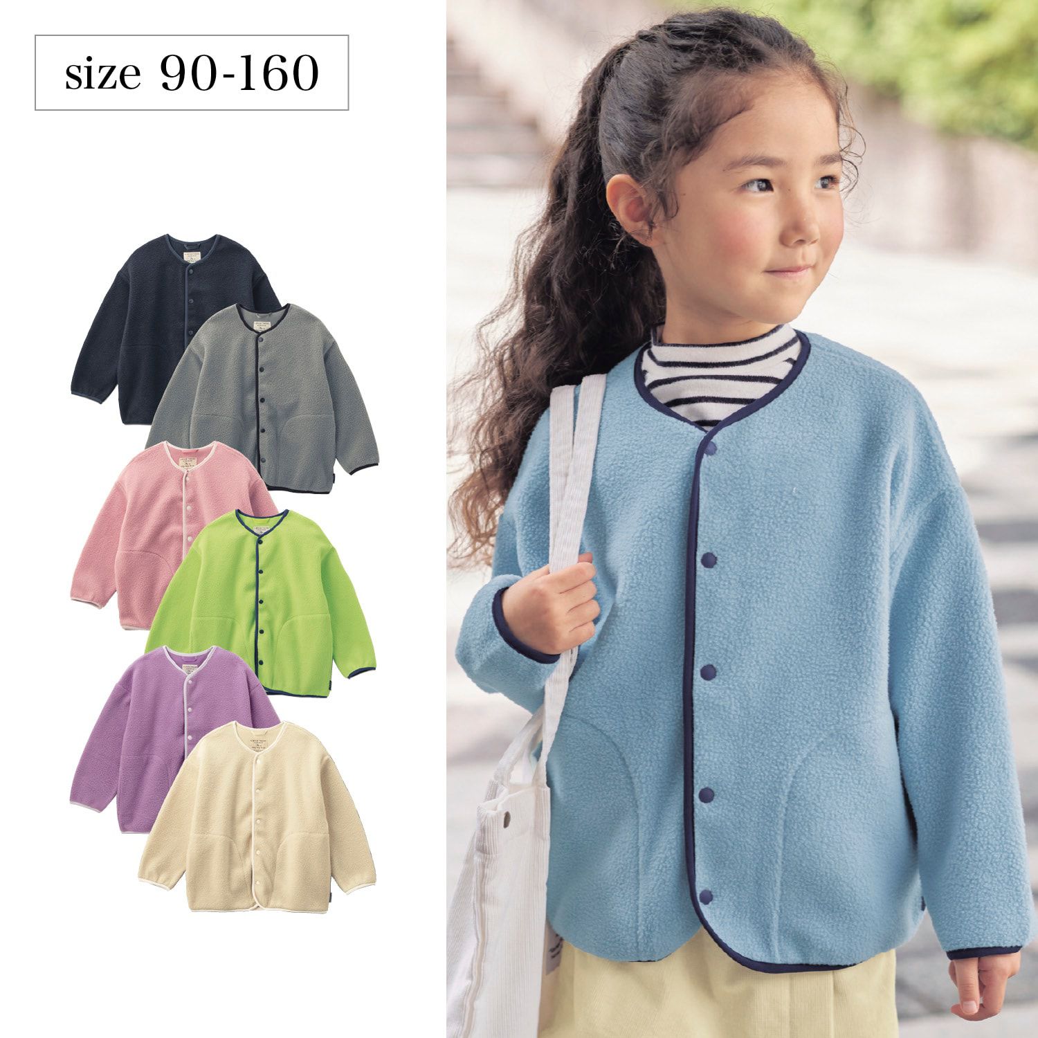 日本千趣會 - 內裡純棉泰迪熊外套-蜜桃粉