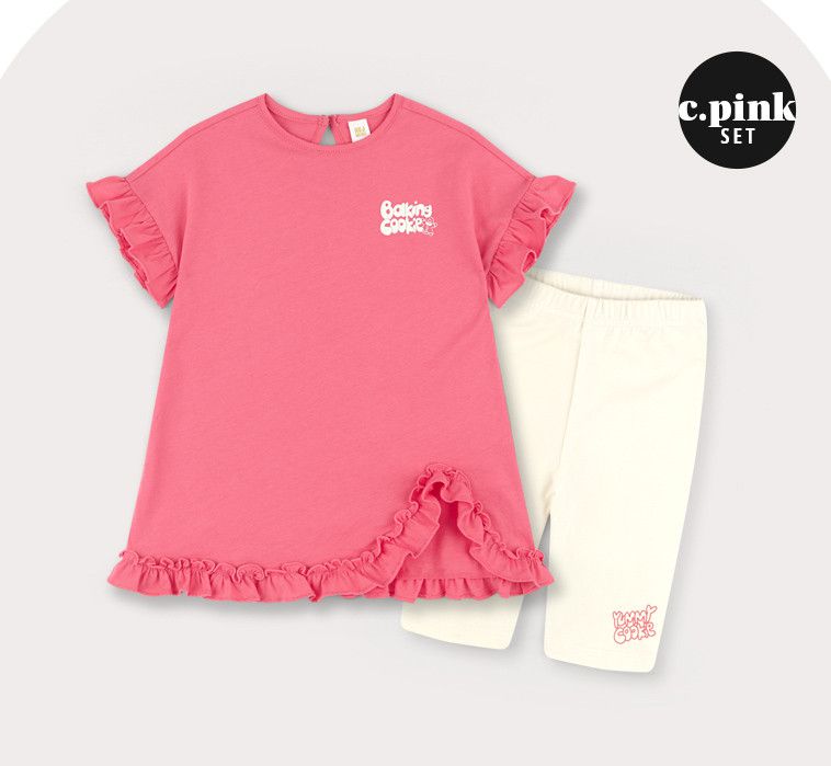 韓國 HEJMINI - 荷葉喇叭袖側邊微開衩套裝