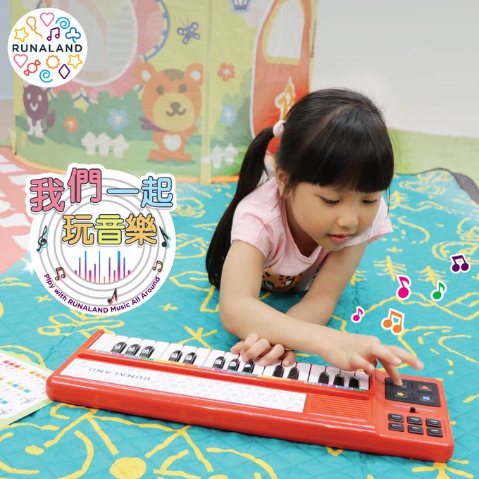 RUNALAND - 32KEY鼓動音樂電子琴