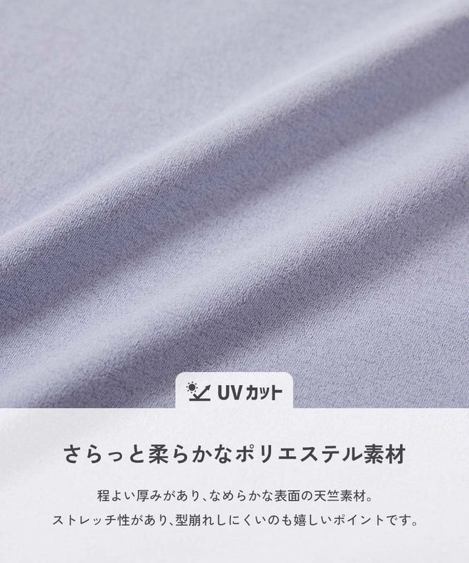 日本 devirock - [快乾防皺]防污機能短袖上衣-撞色-淺紫x橘