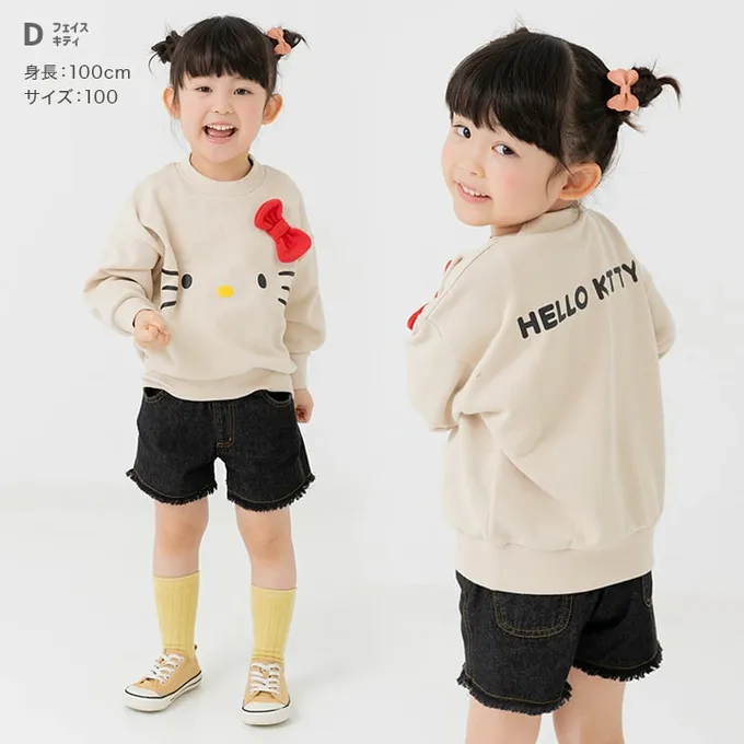 日本 Chil2 - 限量聯名 裏毛印花大學長袖上衣-卡通三麗鷗-大臉美樂蒂-粉紅