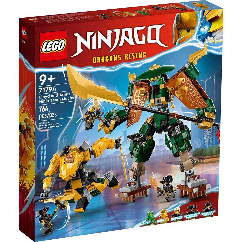 樂高積木 LEGO《 LT71794 》NINJAGO 旋風忍者系列 - 勞埃德與亞林的忍者小隊機械人