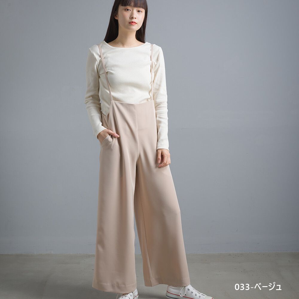 日本女裝代購 - 細肩帶雪紡吊帶長褲-杏 (Free)