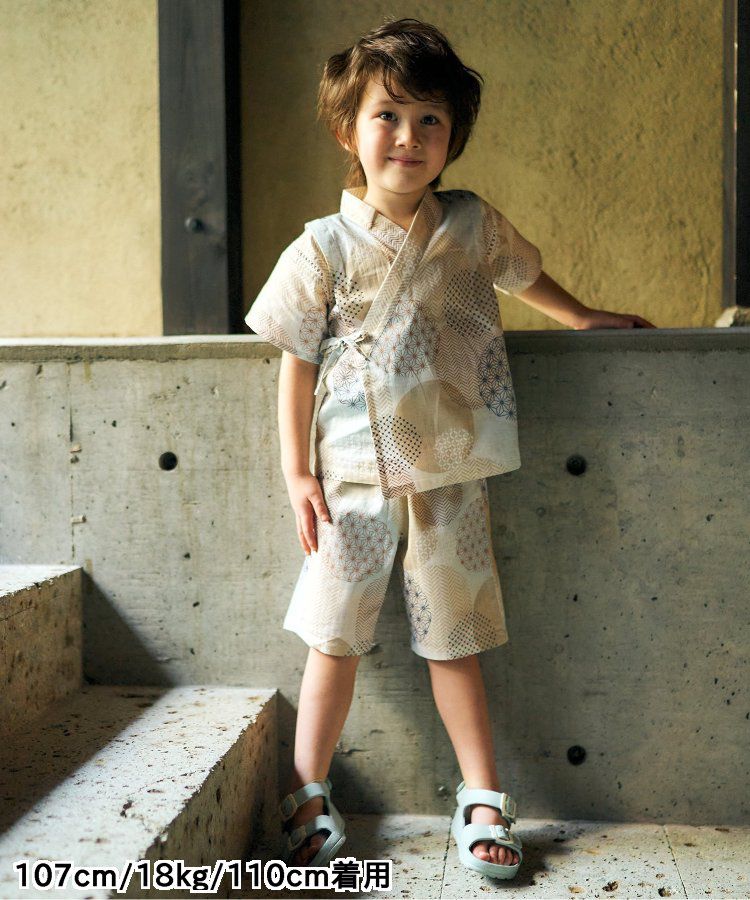 日本 apres les cours - 季節限量！清新可愛二件式甚平-彩虹西瓜-米白