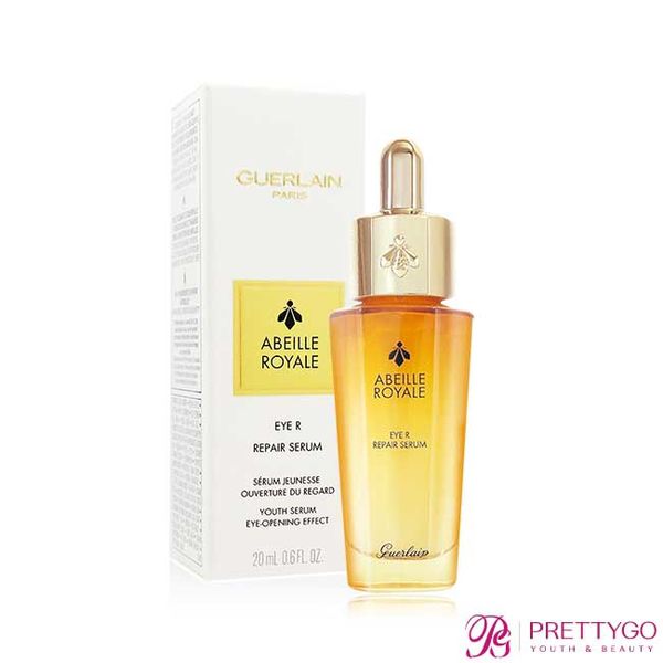 Guerlain嬌蘭 - 皇家蜂王乳黃金冰滴眼萃(20ml)-國際航空版