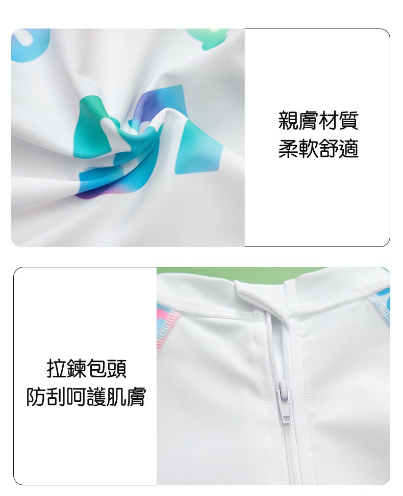 女寶運動風長袖連身裙泳衣-數字37-紫+白