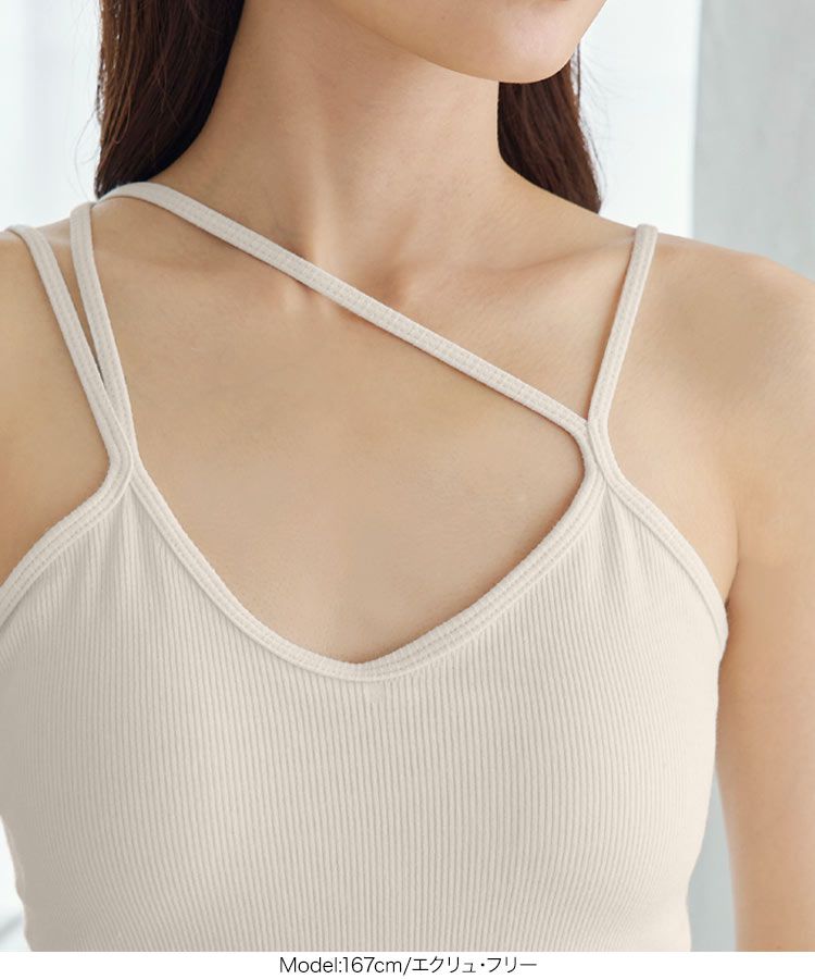 日本 Kobe Lettuce - 時尚交叉細肩帶無袖內搭/Bratop-淺軍綠