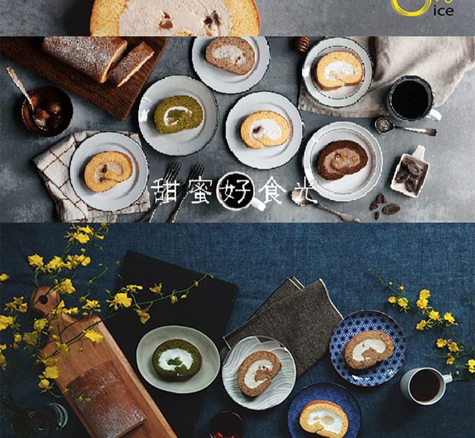 8%ice - (直播限定)頂級法式生乳捲(花蜜/巧克力/伯爵香橙/焦糖栗子)(400g)_任選2條組-巧克力*1+栗子*1