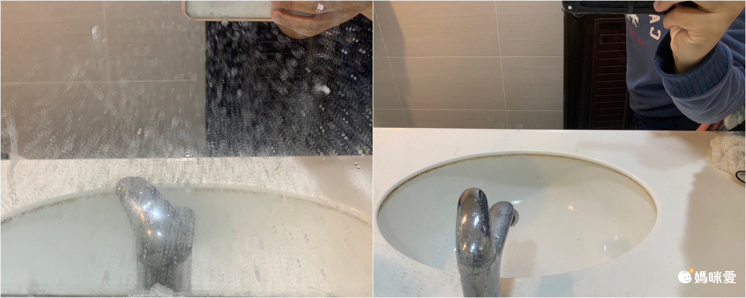 婚姻救星打掃神器【VOAR WASH SPIN C 無線電動清潔機】