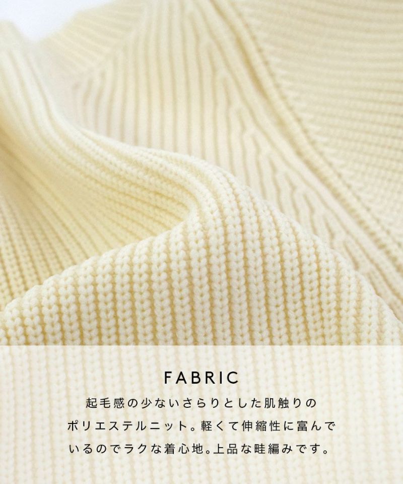 日本 zootie - 2WAY時尚綁帶短版澎澎袖針織外套-奶油杏