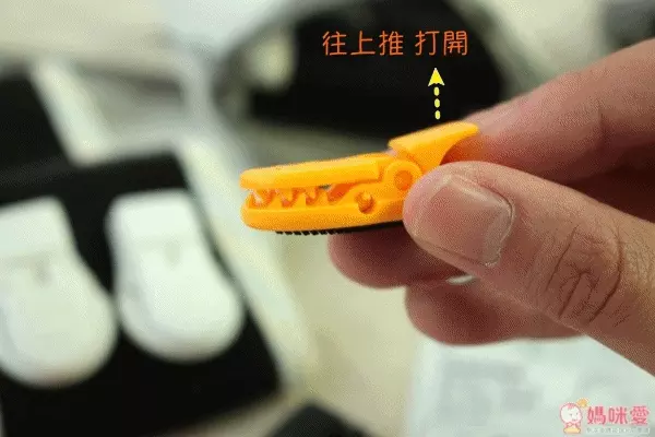 台灣設計製造 樂立扣 背巾小物