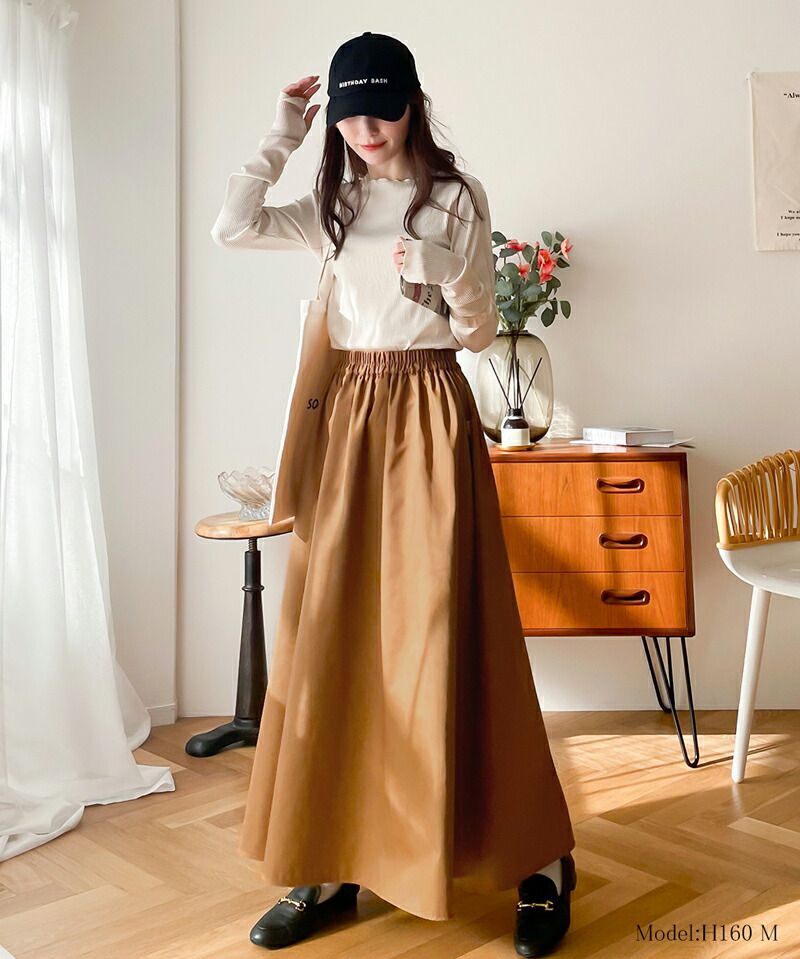 日本 Classical Elf - 百搭垂墜感修身長裙-黑