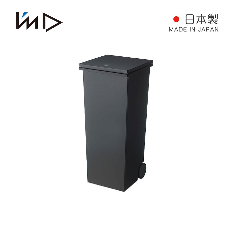 日本岩谷Iwatani - 方形可分類手壓彈蓋式垃圾桶(附輪)-24L-黑