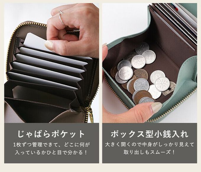 日本 LIZDAYS - 真皮16格摺疊短夾/零錢包-濃綠 (11x9.5x3.5cm)