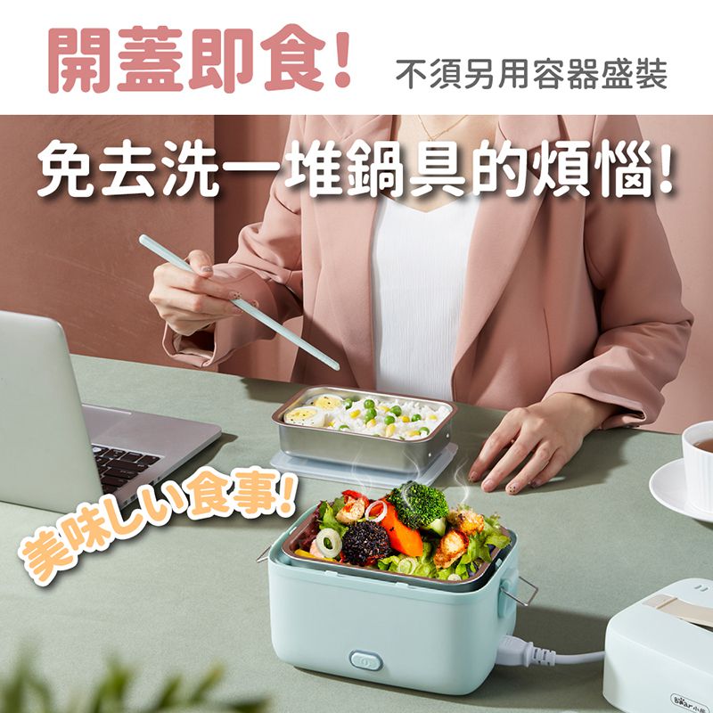 MIYA - 小主廚雙層不鏽鋼蒸煮即食鍋-MY-RC01-薄荷綠