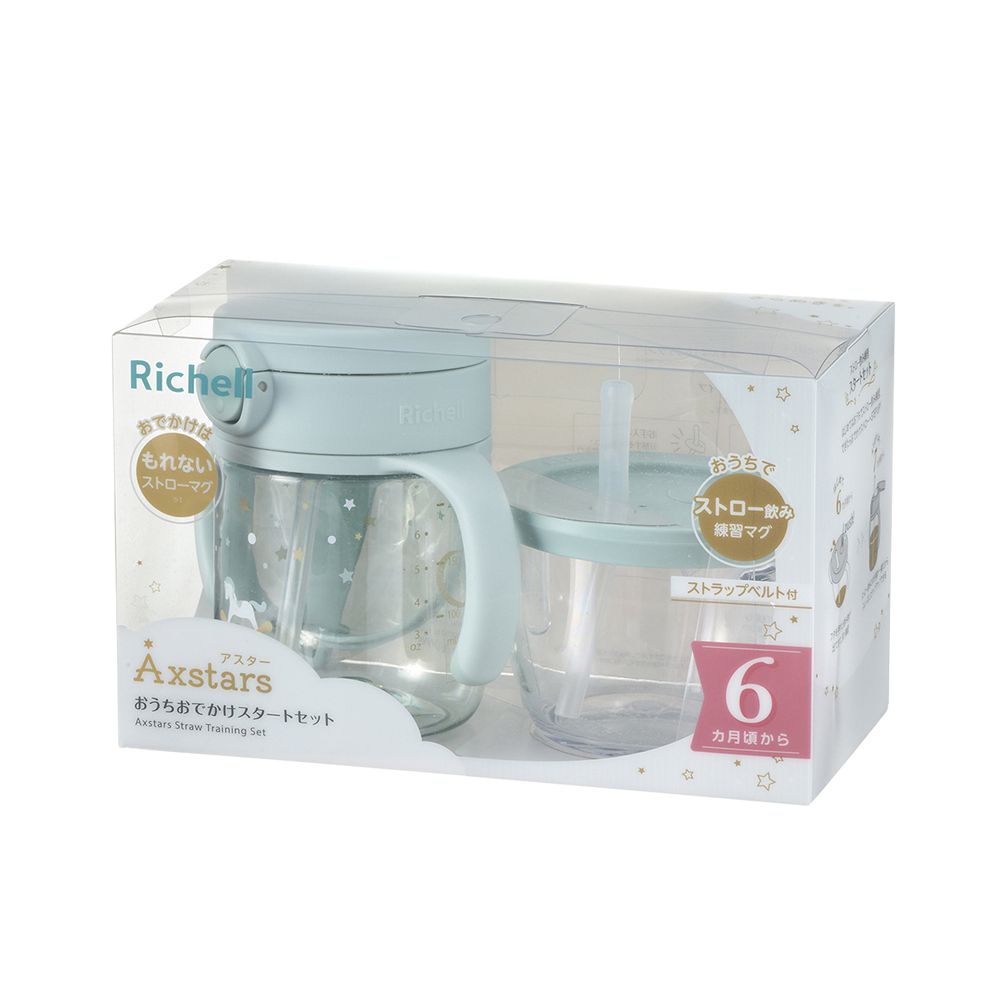 吸管學習水杯禮盒-幻夢木馬