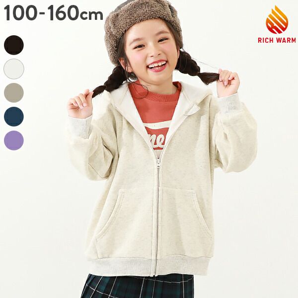 日本 devirock - [上學定番]內刷毛素面休閒連帽外套-黑