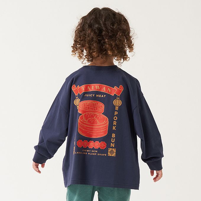 日本 b-ROOM - 純棉柔軟世界美食長袖上衣-台灣包子-海軍藍