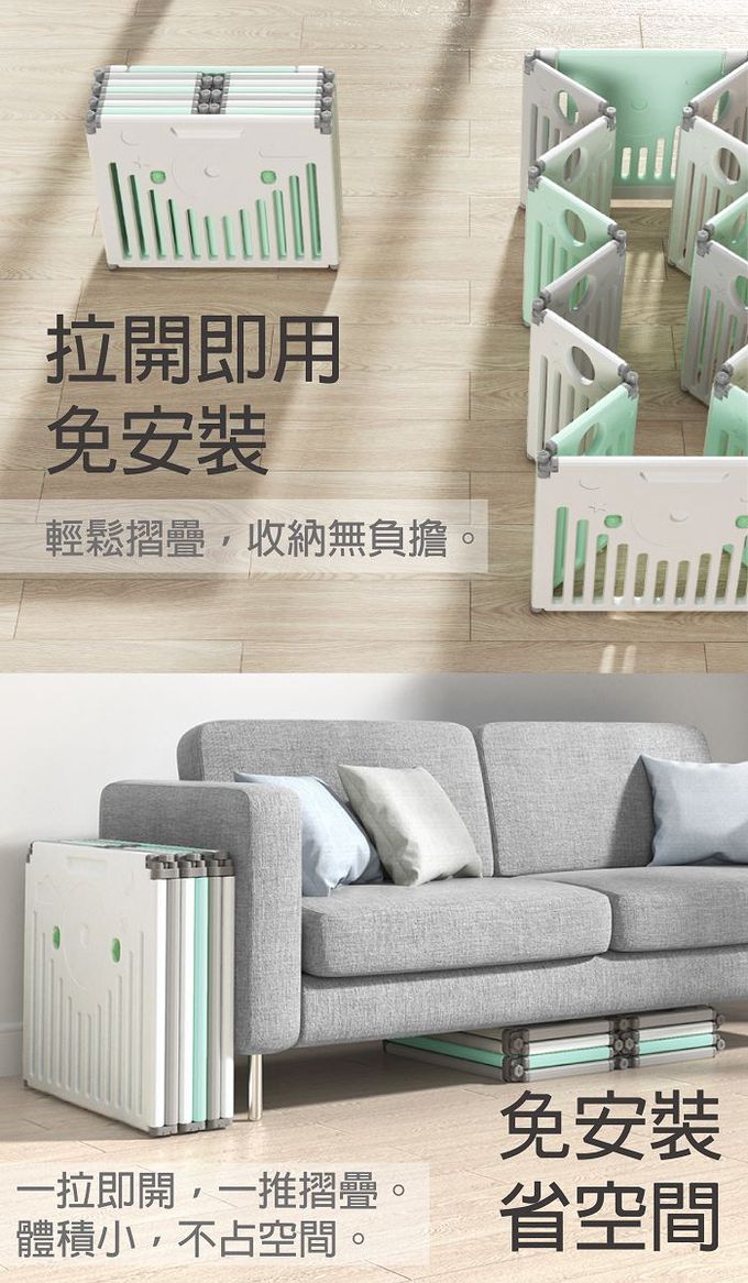 巧福 CHIAO FU - 歐式摺疊兒童遊戲城堡(UC-012E)-送四大好禮加碼-12小片+2大片