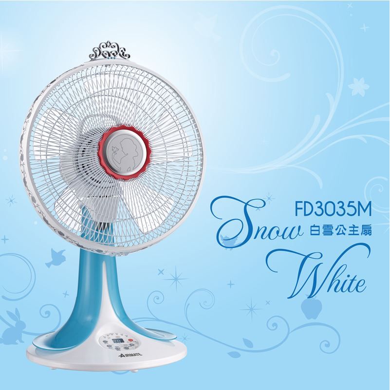 AIRMATE 艾美特 - 迪士尼白雪公主-12吋DC節能桌扇