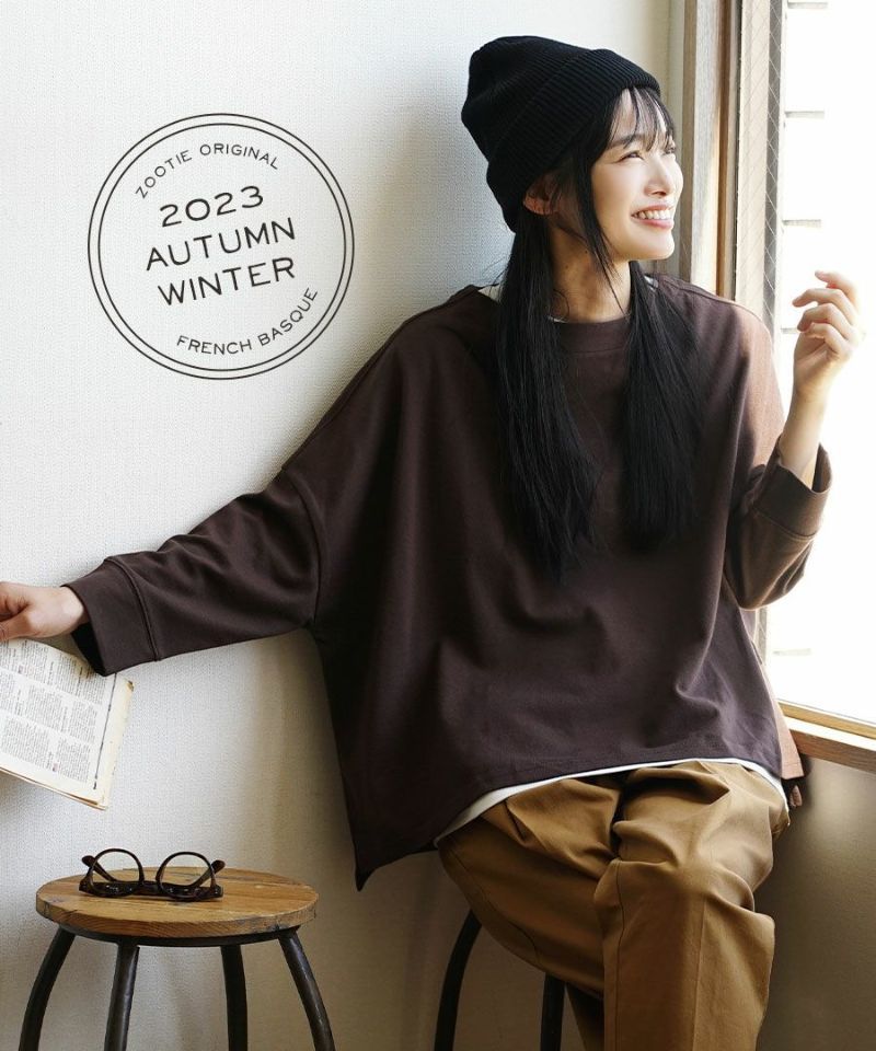 日本 zootie - 抗油污 寬鬆船型領長袖上衣-紅