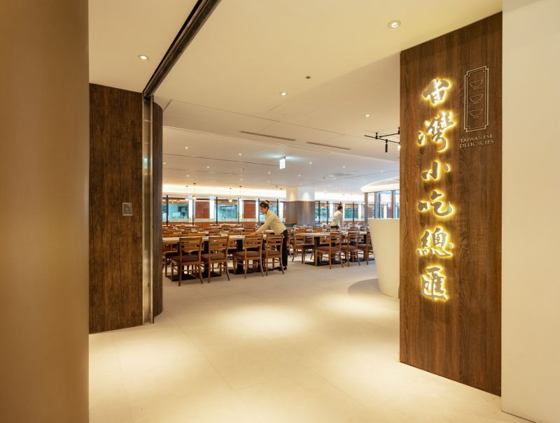 桃園名人堂花園大飯店 - 【兩大一小(6-12歲)】平日入住一泊一食豪華雙人房代訂房專案-有效期限至2024/01/31