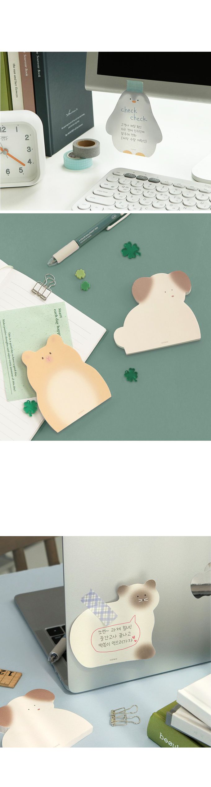 韓國 ICONIC - 韓國製可愛動物便條紙-企鵝-60張/本