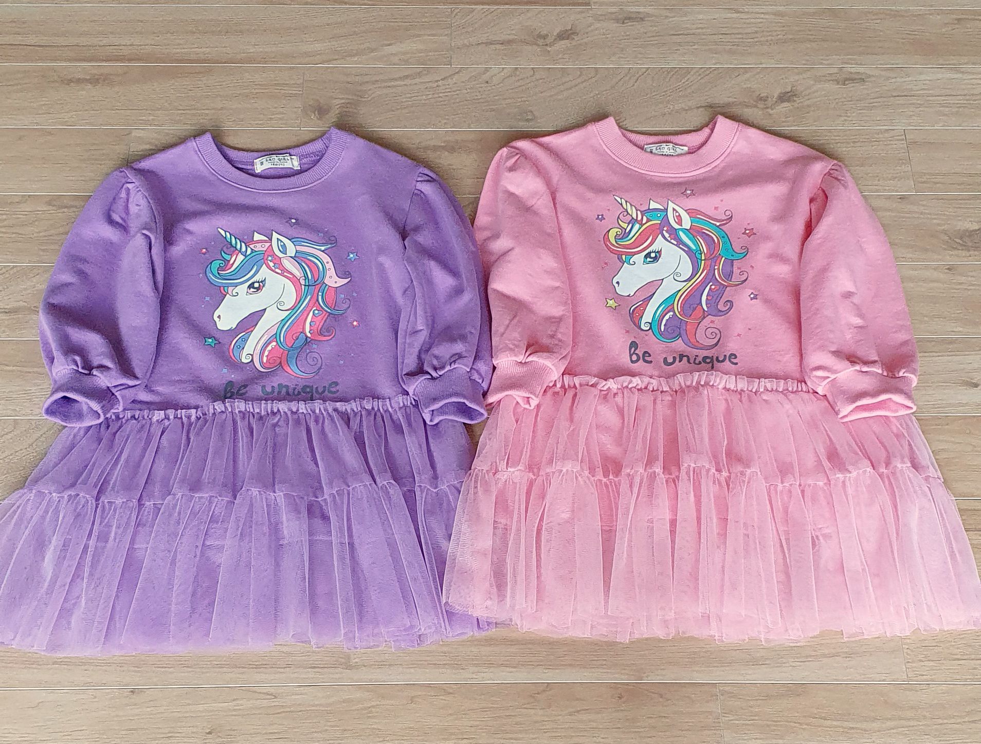 韓國 ERU - 童話獨角獸網紗拼接洋裝-紫