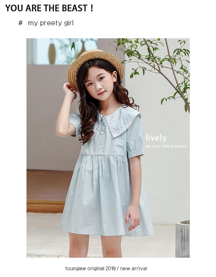 ❀夏日森林系 TOUNGIEE 簡約洋裝❀ ＣＰ值超高！