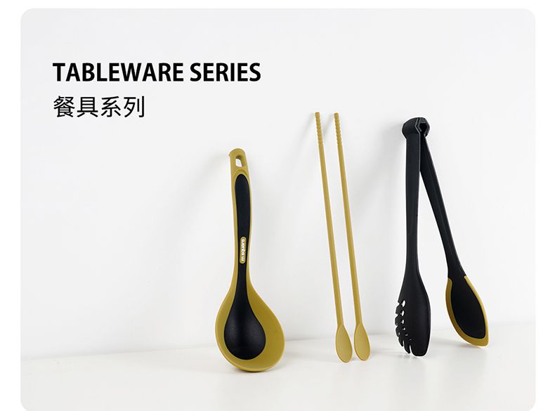 M Square - 多用途筷子-橄欖綠