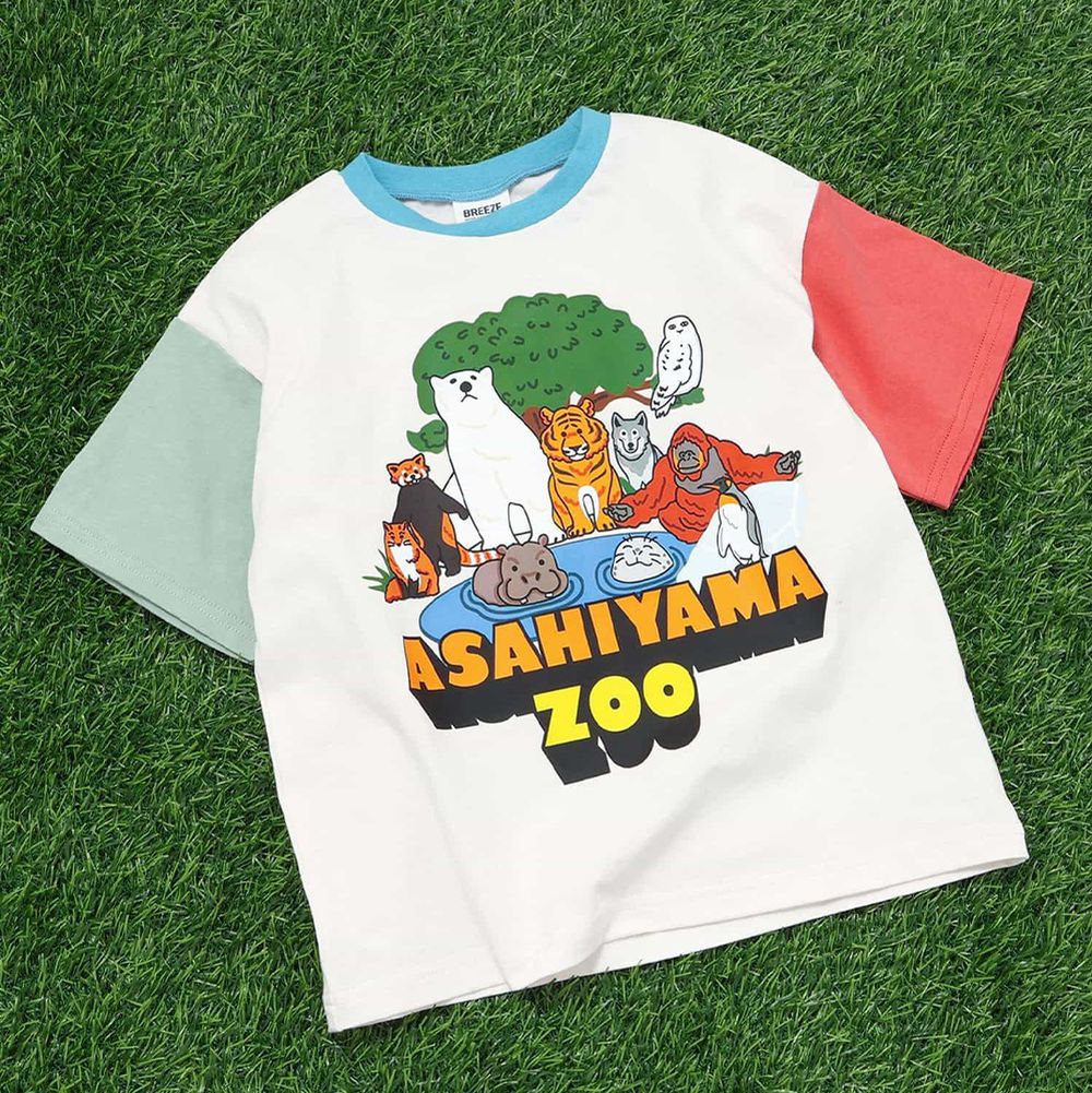 旭山動物園應援 純棉限量短袖上衣-撞色袖x白