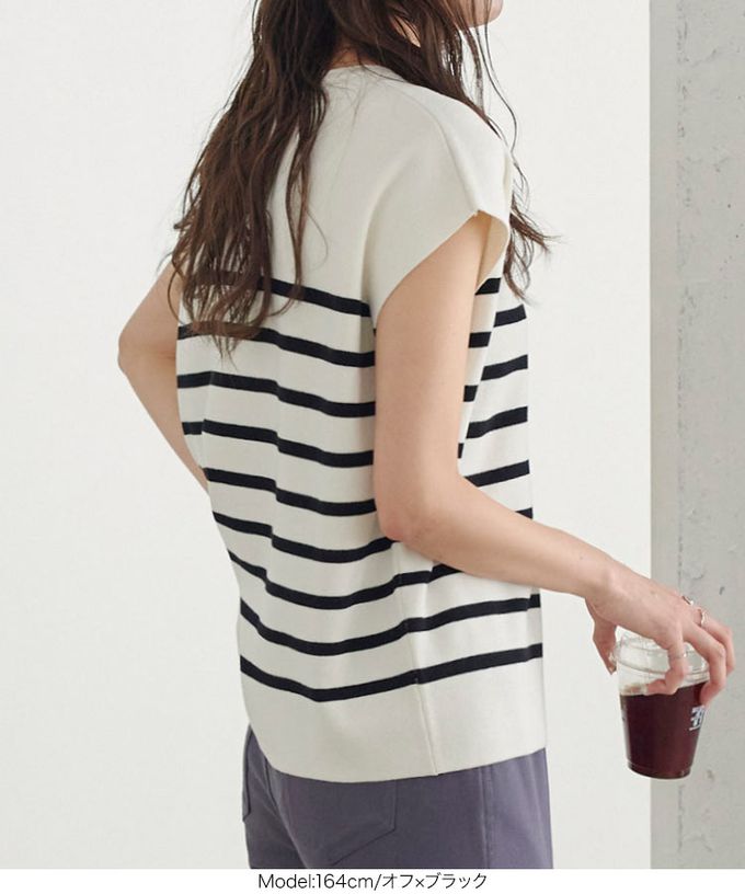 日本 Kobe Lettuce - 立領顯瘦剪裁法式袖上衣-白