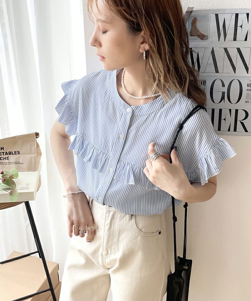 日本 Classical Elf - 荷葉邊點綴圓領短袖襯衫-果綠