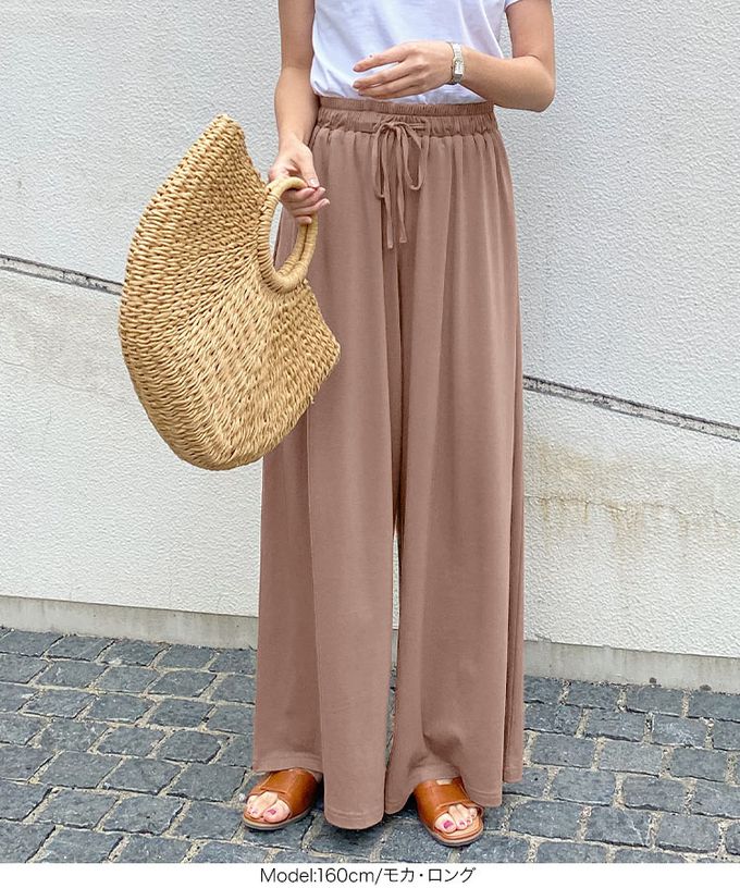 日本 Kobe Lettuce - 柔軟彈性垂墜寬褲(可選長寬)-摩卡