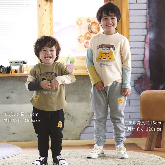 日本 ZOOLAND - 背後療癒熊臉合身長褲-療癒咖哩飯-黑